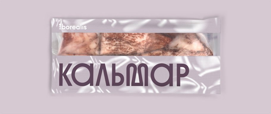 catalog product