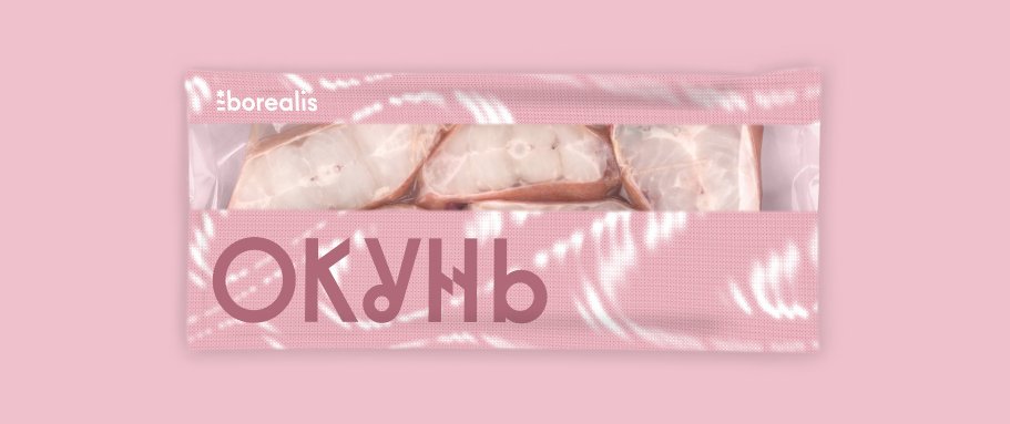 catalog product