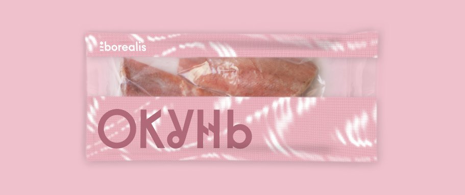 catalog product