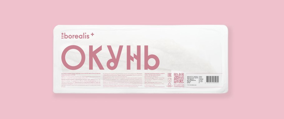 catalog product